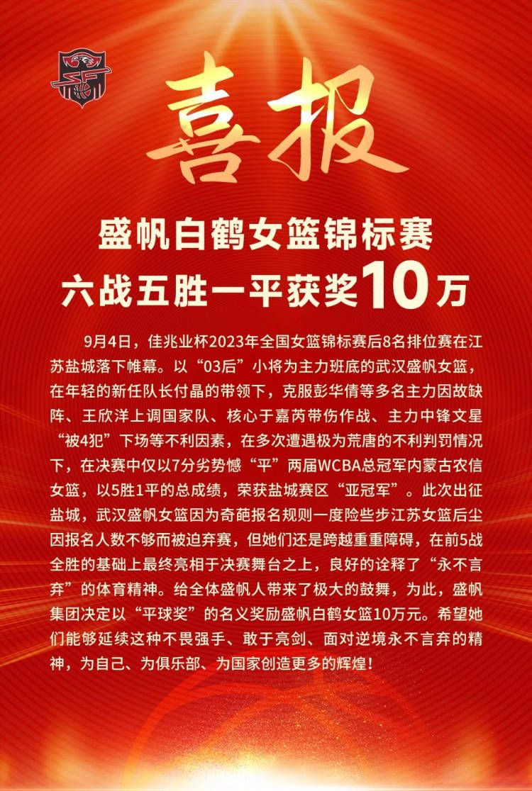 税前的最低年薪是42477欧元，扣税以后，博格巴现在每个月到手的工资大约只有2000欧元。